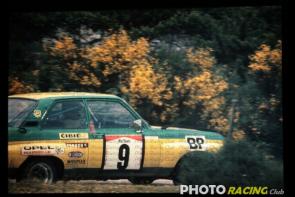 Photo 1975 ronde cevenole (11).JPG