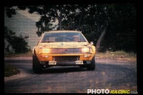 Photo 1975 ronde cevenole (20).JPG