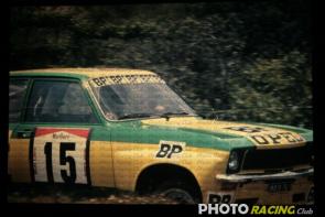 Photo 1975 ronde cevenole (26).JPG