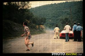 Photo 1975 ronde cevenole (48).JPG