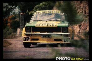 Photo 1975 ronde cevenole (56).JPG