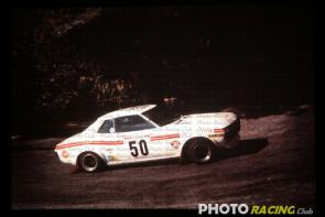 Photo 1976 ronde cevenole (33).JPG