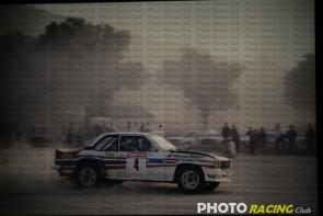 Photo Mille Pistes 83 108.JPG