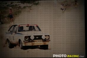 Photo Mille Pistes 83 111.JPG