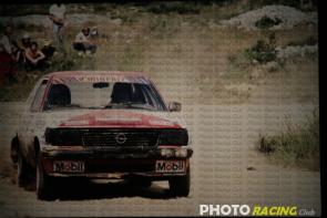 Photo Mille Pistes 83 113.JPG