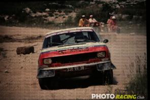 Photo Mille Pistes 83 114.JPG