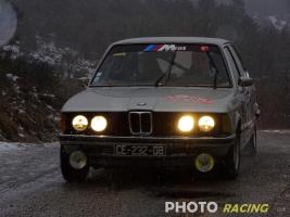 Photo RMCH19_0013.jpg