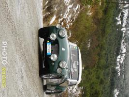 Photo RMCH19_0049.jpg