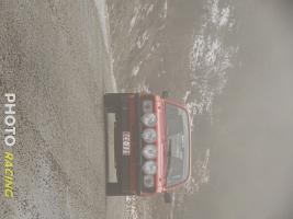 Photo RMCH19_0063.jpg