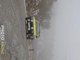 Photo RMCH19_0081.jpg