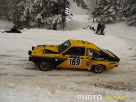 Photo RMCH19_04_0073.jpg