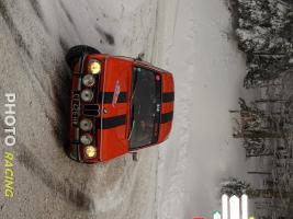 Photo RMCH19_04_0083.jpg