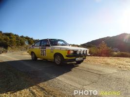 Photo RMCH19_05_0047.jpg