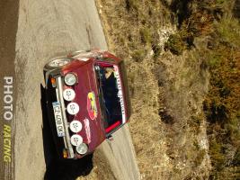 Photo RMCH19_05_0106.jpg