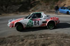 Photo RMCH2014_J3_0223.jpg