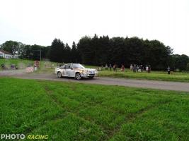 Photo VRF2017_25_0107.jpg